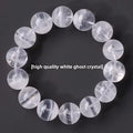 White Phantom Crystal Bead Bracelet — crystal bracelet, product view